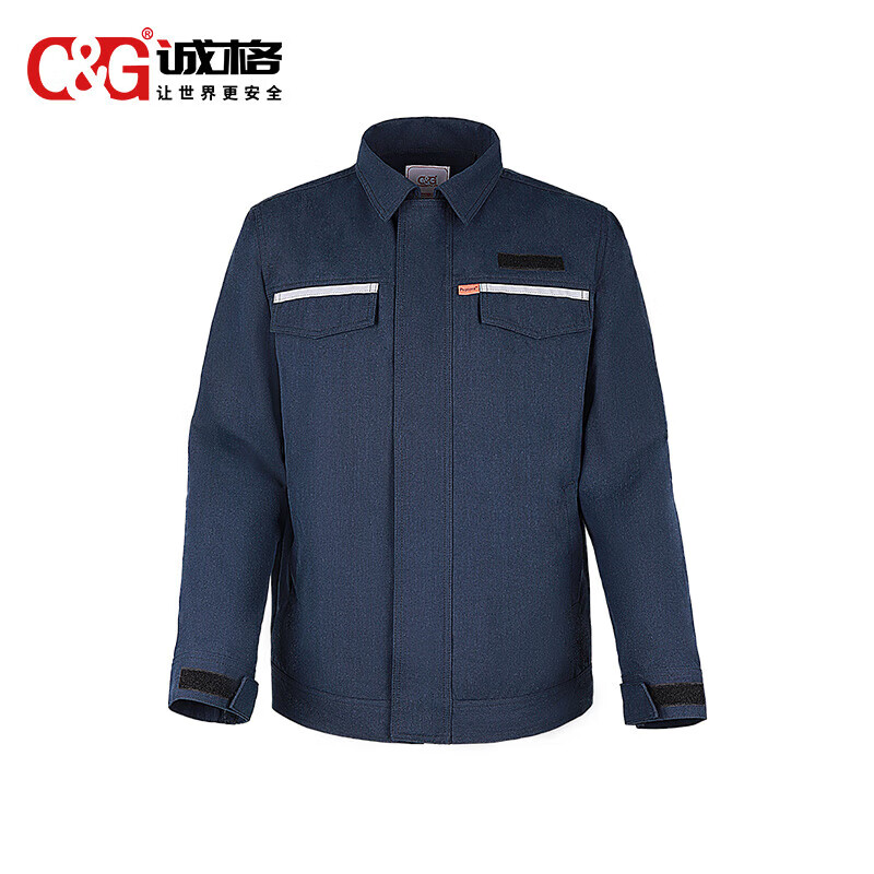 12cal防電弧服夾克褲子