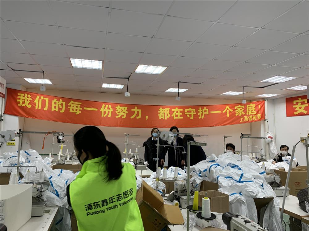綠馬甲&ldquo;浦東青年志愿者&rdquo;，的一次晚班志愿服務