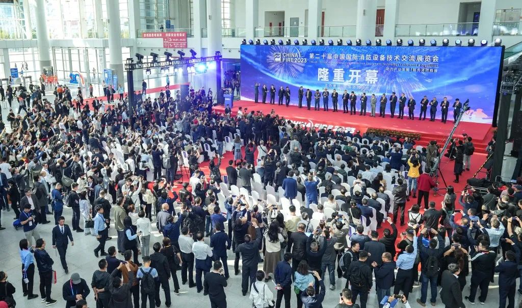 新征程,再出發——上海誠格安全裝備集團參展2023中國國際消防設備技術交流展覽會取得圓滿成功!