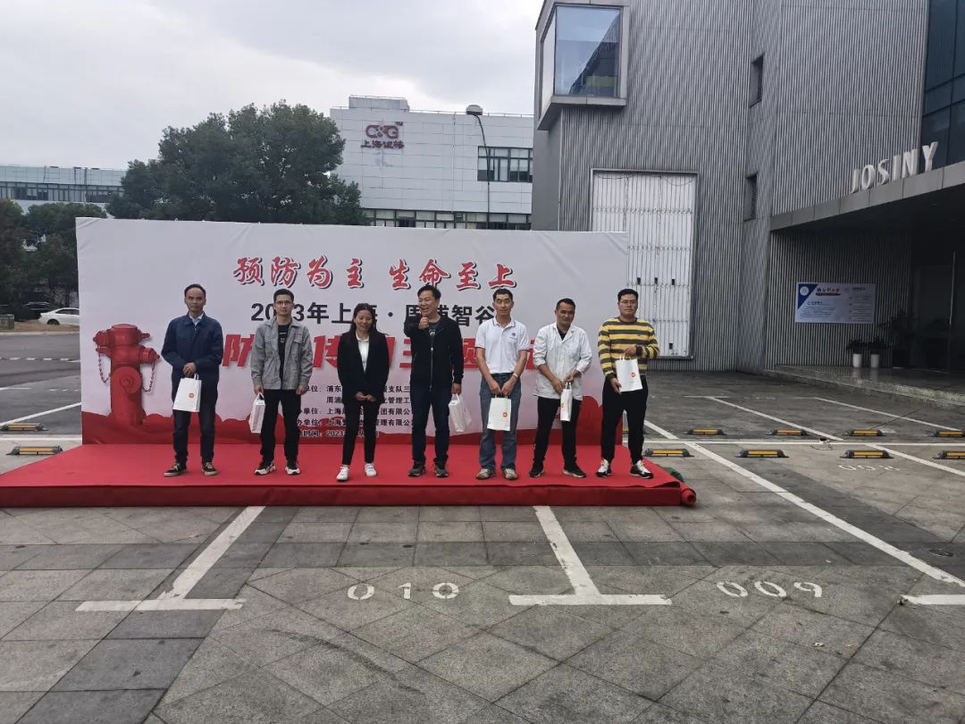“預防為主，生命至上”—誠格參加全國消防宣傳月活動