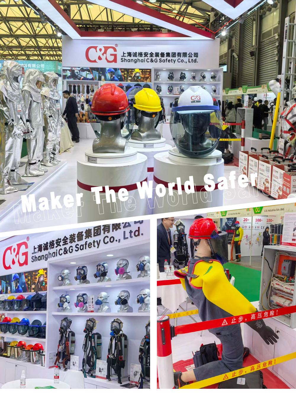 產品.jpg