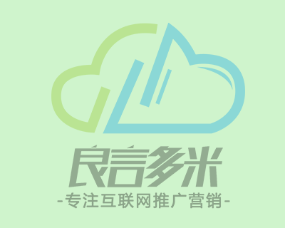 標志樁