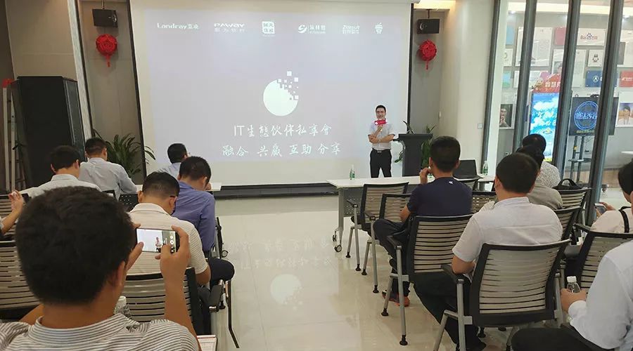 CRM如何加強環(huán)保企業(yè)業(yè)務(wù)流程管理 CRM如何加強環(huán)保企業(yè)業(yè)務(wù)流程管理