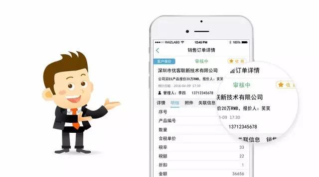 環(huán)保行業(yè)怎樣維護客戶關(guān)系 環(huán)保行業(yè)怎樣維護客戶關(guān)系