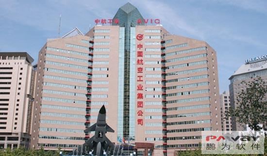 建材行業(yè)實現(xiàn)訂單流程自動化
