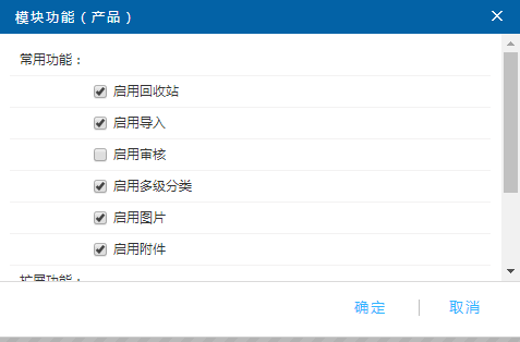環(huán)保企業(yè)怎樣在逆勢中謀求發(fā)展 環(huán)保企業(yè)怎樣在逆勢中謀求發(fā)展