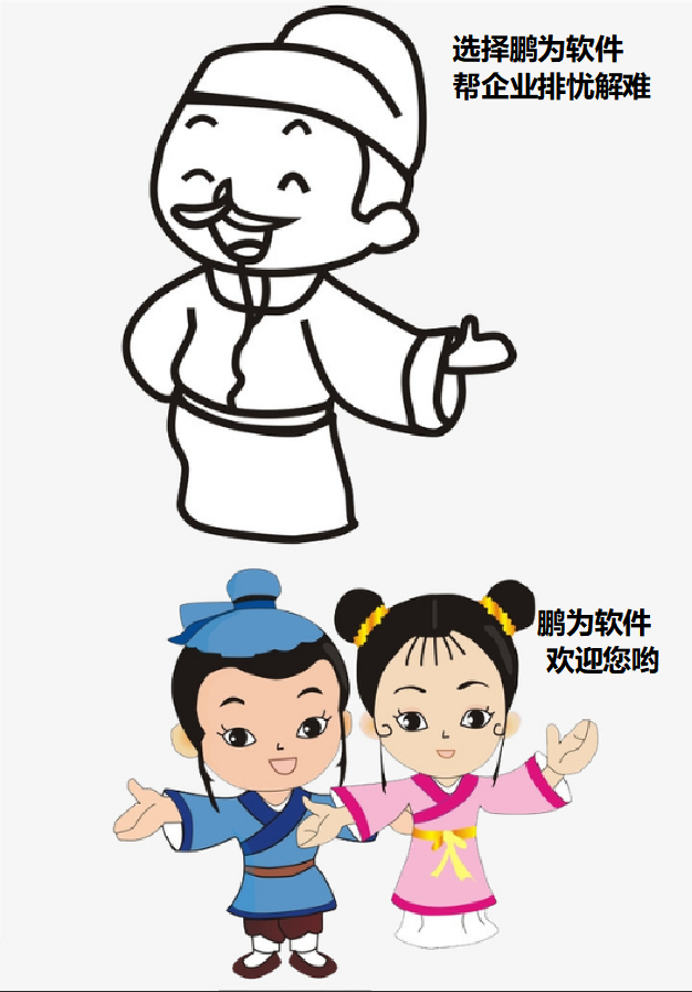 圖片3