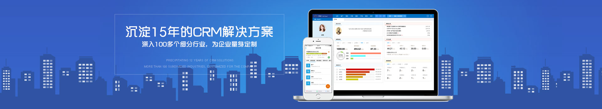 廣告1