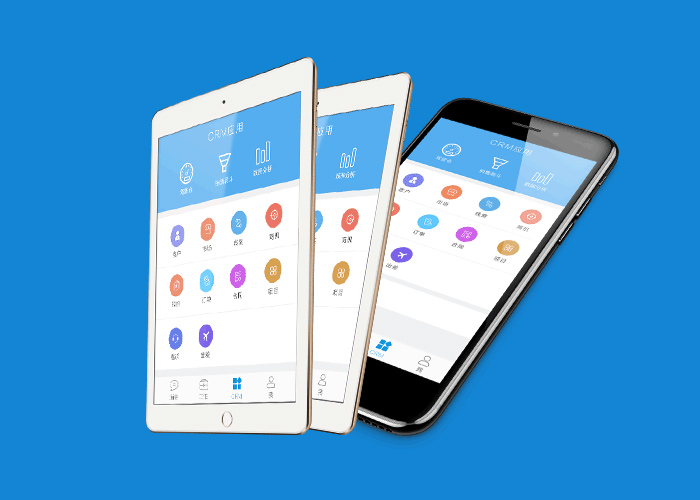 移動辦公APP